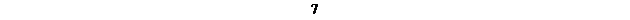 Text Box: 7