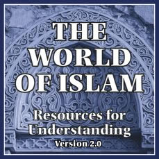 Islam CD-ROM