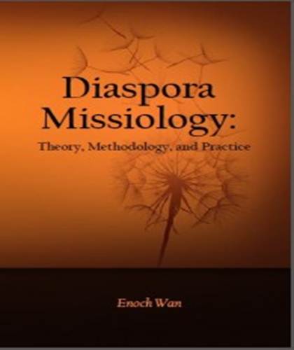 Description: http://www.jdpayne.org/wp-content/uploads/2012/02/Diaspora-Missiology-Cover-195x300.jpg