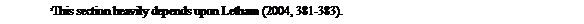 Text Box: 3This section heavily depends upon Letham (2004, 381-383).